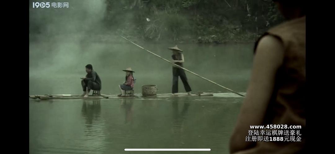 等郎妹 剧照5