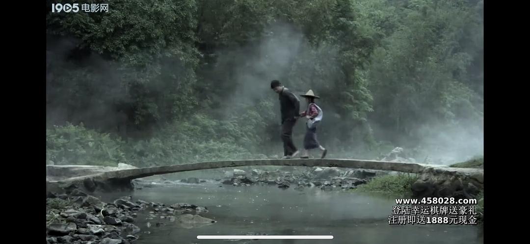 等郎妹 剧照7