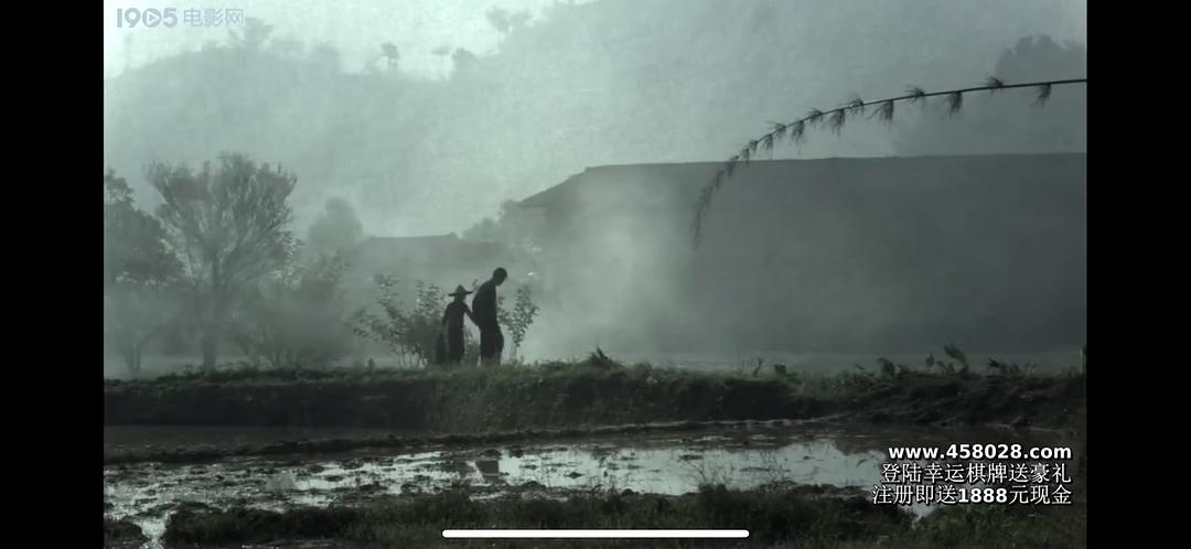 等郎妹 剧照8