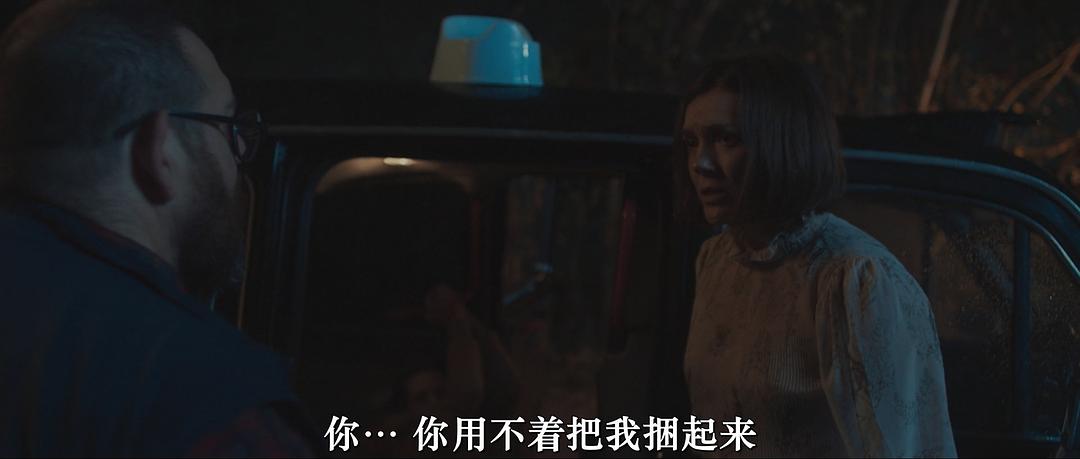 黑暗计程车 剧照3