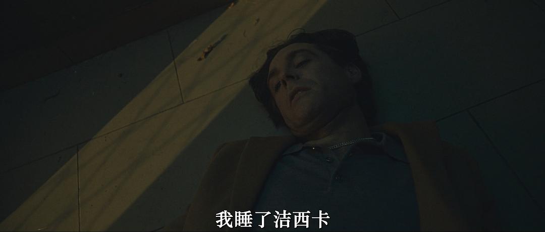 黑暗计程车 剧照4