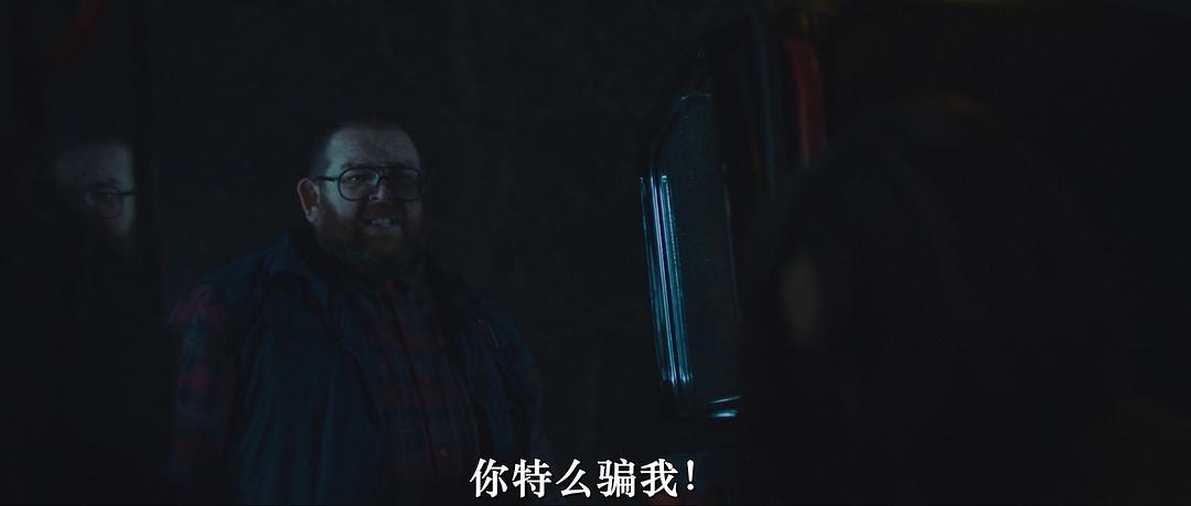 黑暗计程车 剧照6