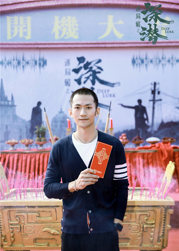深潜 剧照3