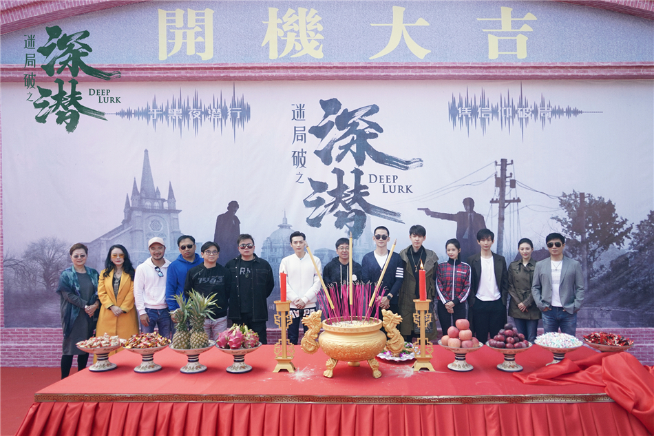 深潜 剧照10