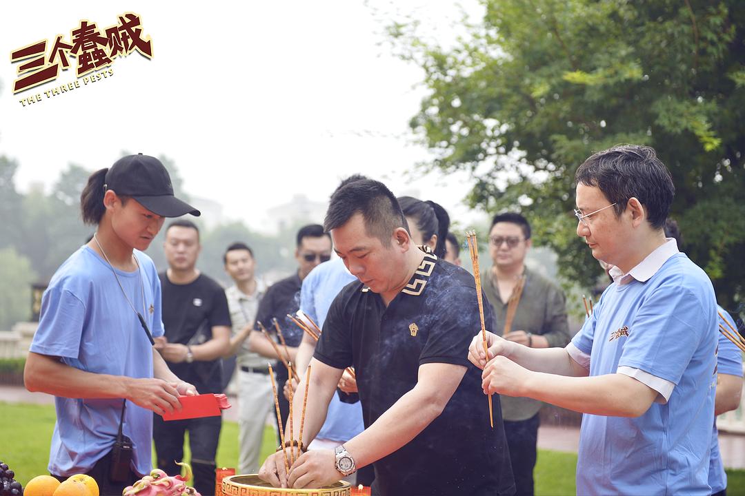 三个蠢贼 剧照2