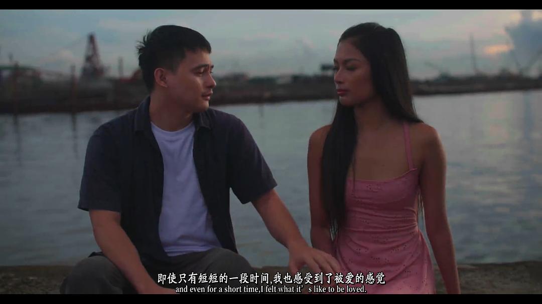 祝你好运 剧照1