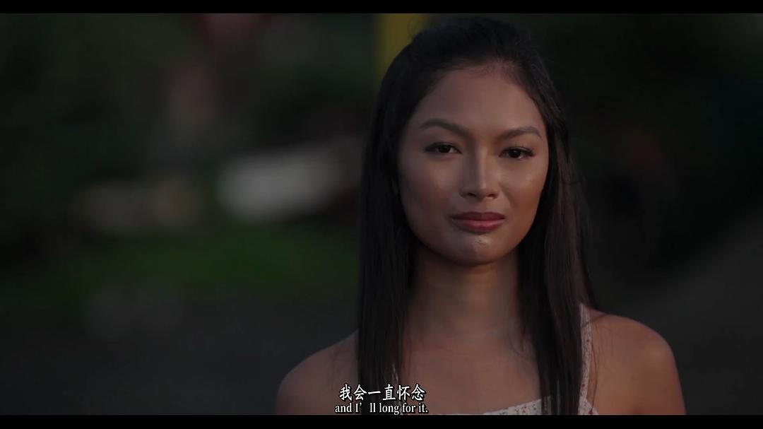 祝你好运 剧照2
