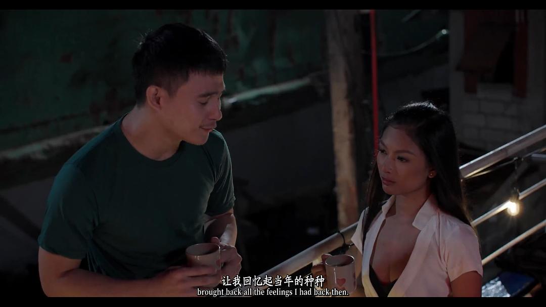 祝你好运 剧照4