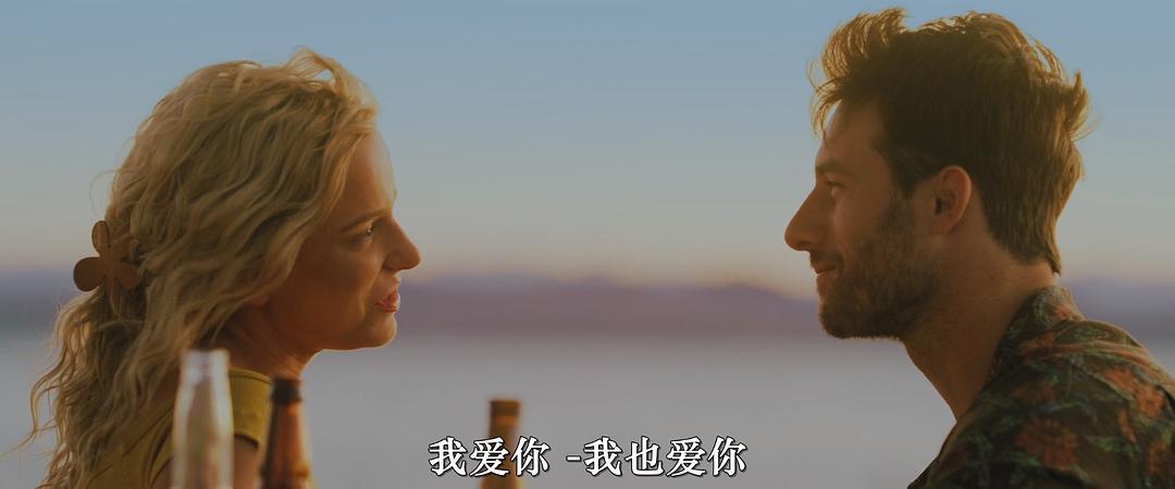 恶鲨警报 剧照1