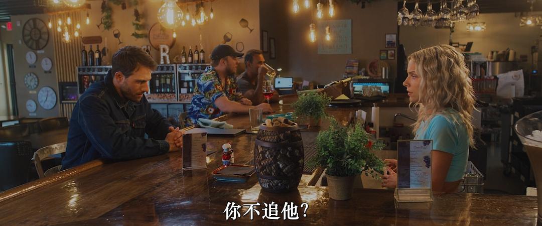 恶鲨警报 剧照6