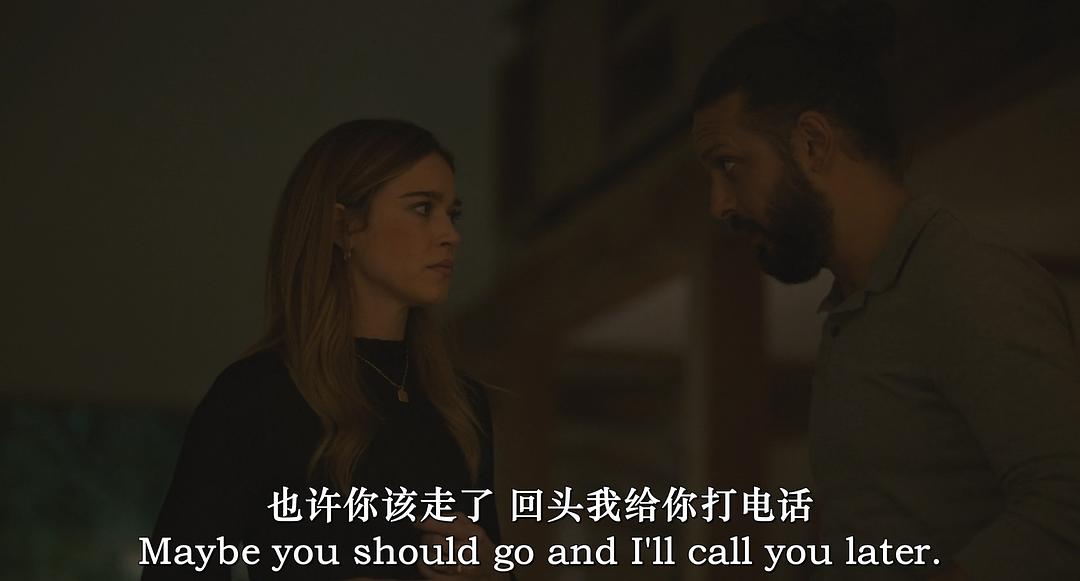 鹊之家 剧照1
