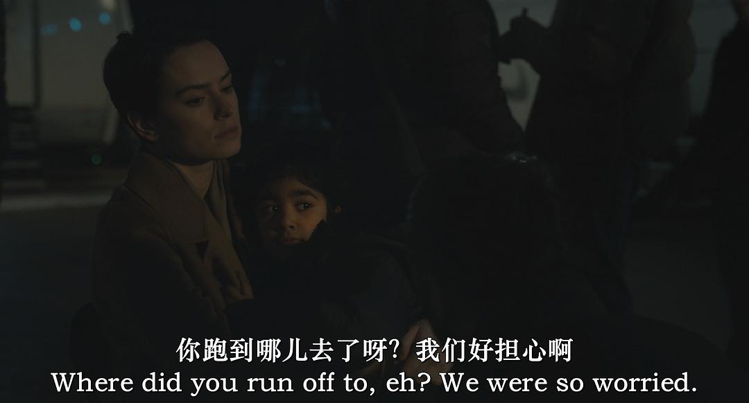 鹊之家 剧照2