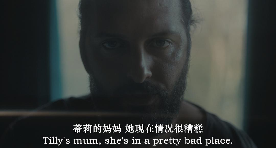 鹊之家 剧照4