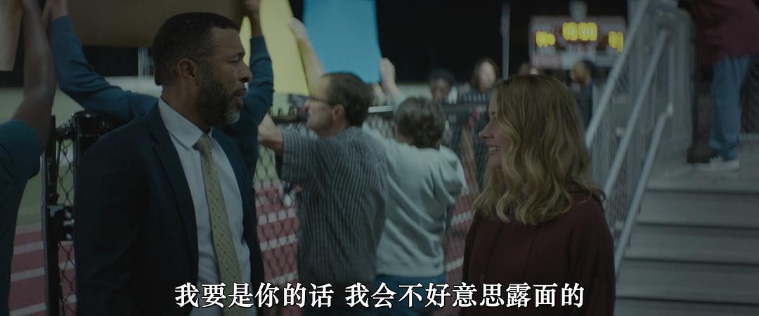普通的乔 剧照2