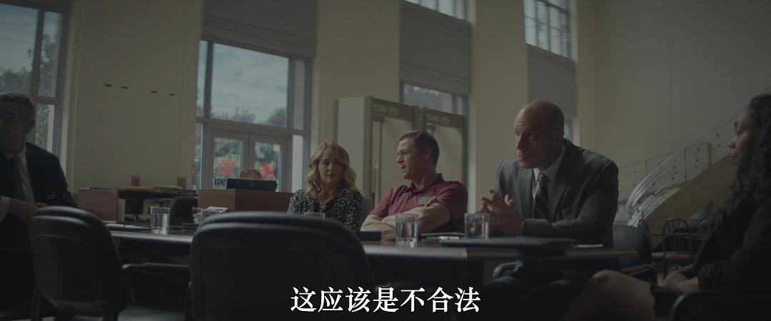 普通的乔 剧照3