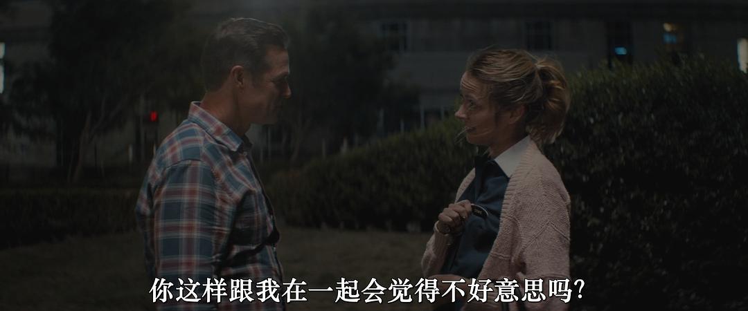 普通的乔 剧照4