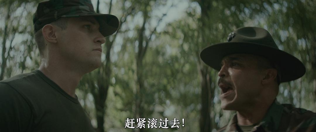 普通的乔 剧照6