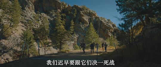 高处营救 剧照1