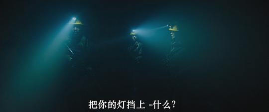 高处营救 剧照3