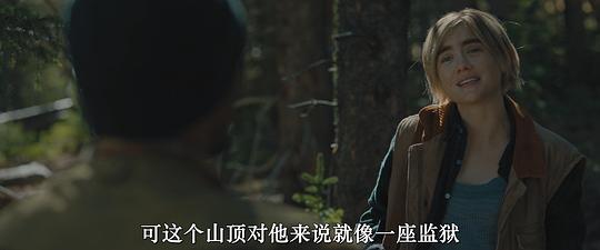 高处营救 剧照6