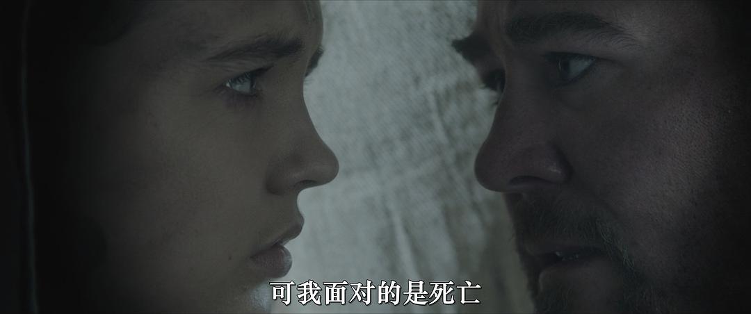Assassin’s Guild 剧照1