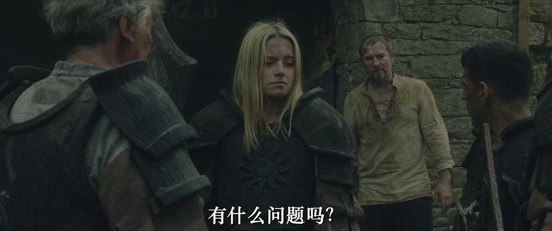 Assassin’s Guild 剧照4
