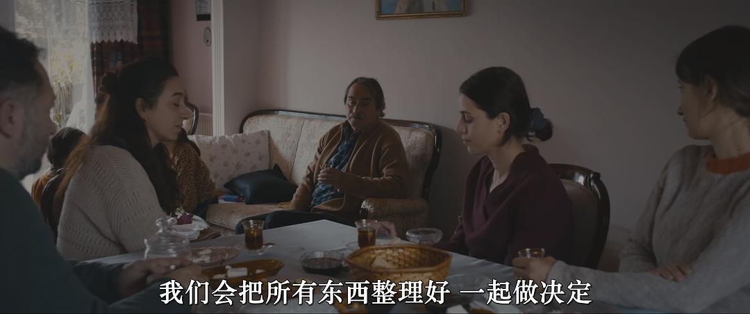 Yüzlesme 剧照5
