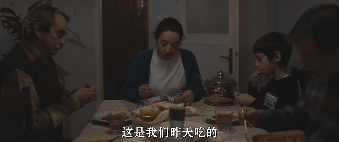 Yüzlesme 剧照6