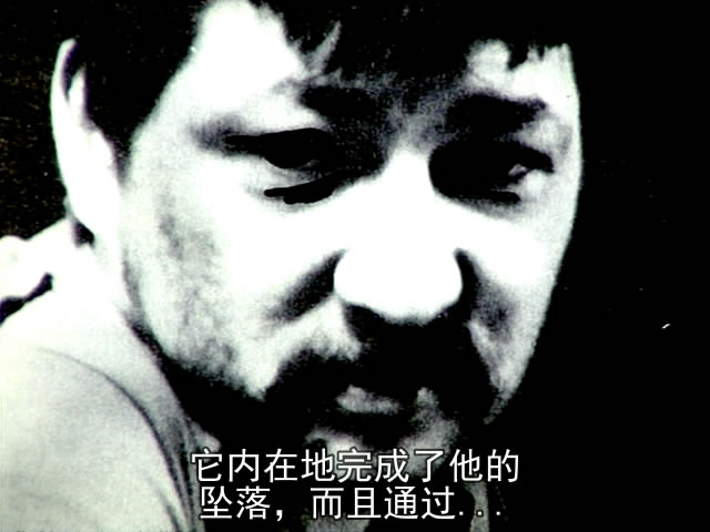电影史-4A 控制宇宙 剧照1