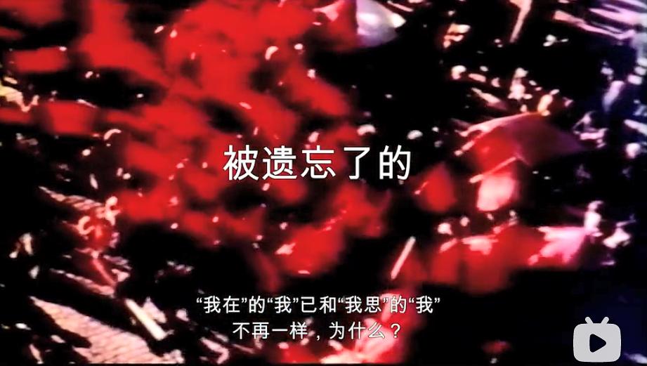 电影史-4A 控制宇宙 剧照3