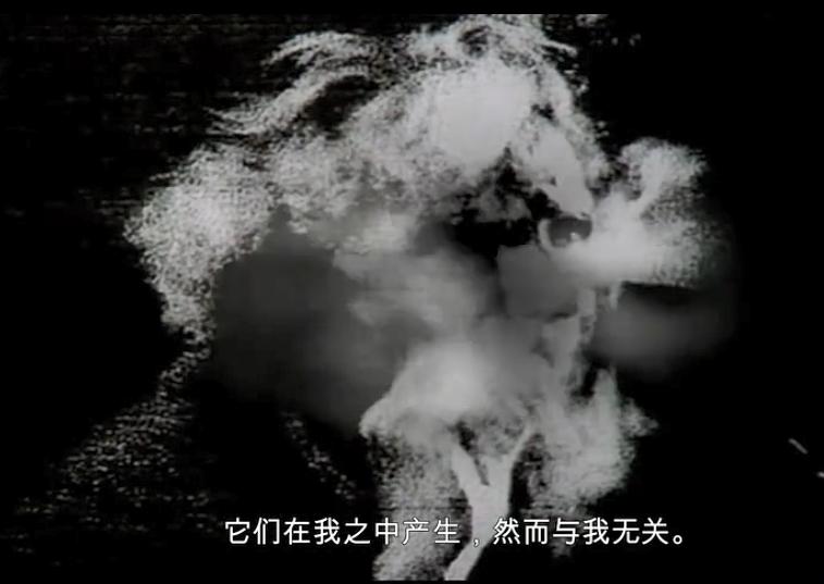 电影史-4A 控制宇宙 剧照4