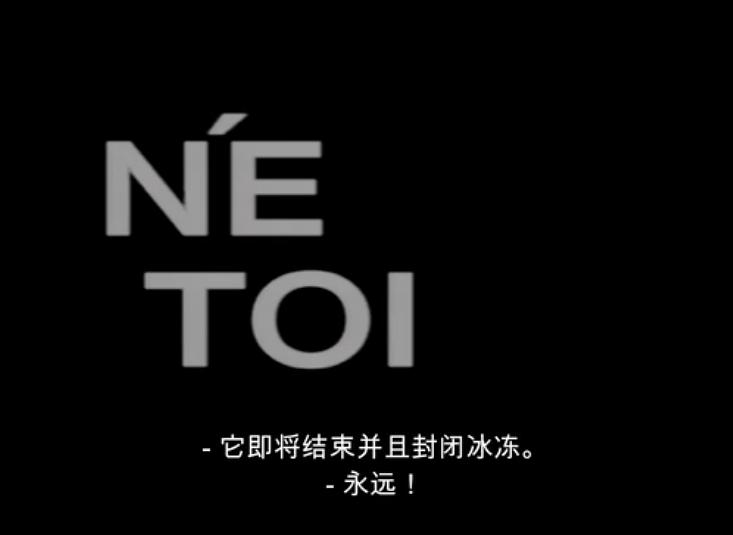电影史-4A 控制宇宙 剧照5
