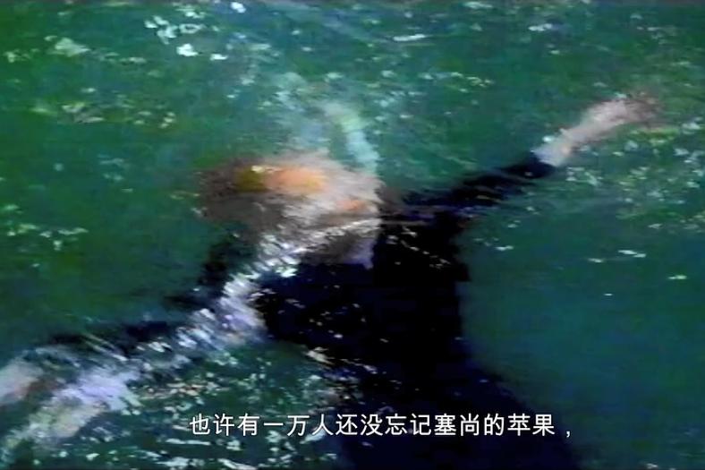 电影史-4A 控制宇宙 剧照9