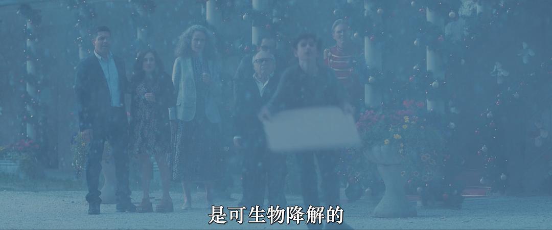 A Sudden Case of Christmas 剧照1
