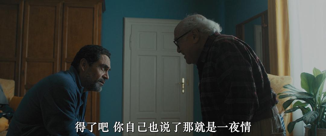 A Sudden Case of Christmas 剧照2