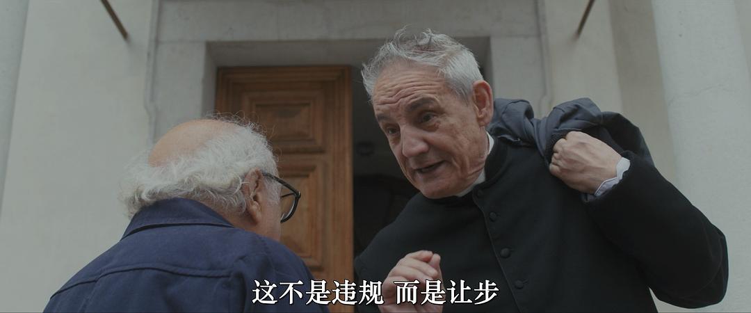 A Sudden Case of Christmas 剧照3