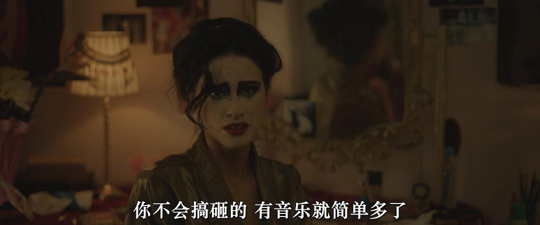1995 剧照1