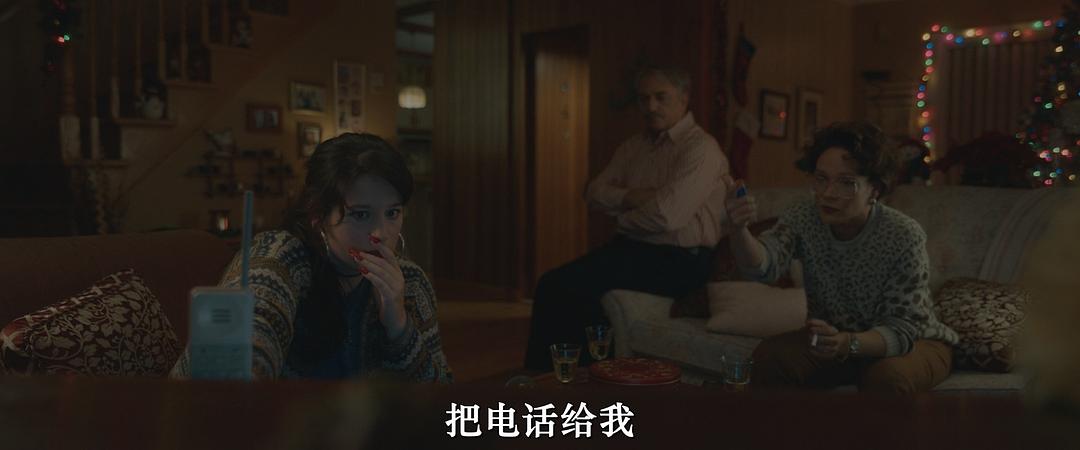 1995 剧照2