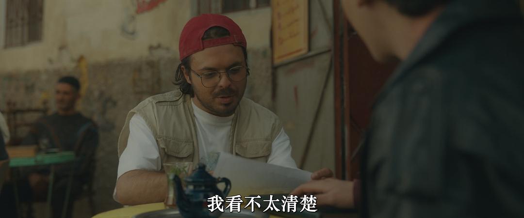 1995 剧照3