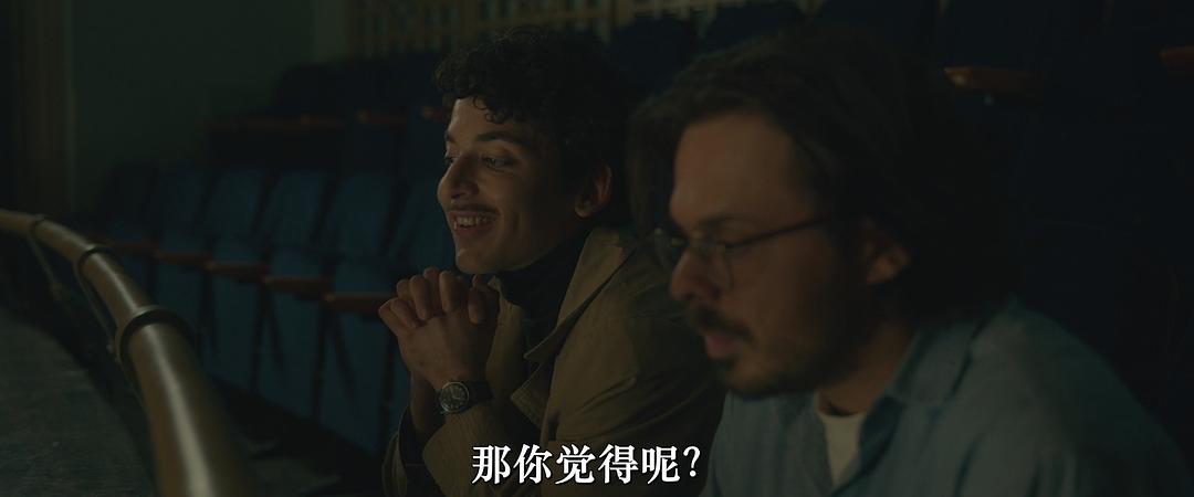 1995 剧照4
