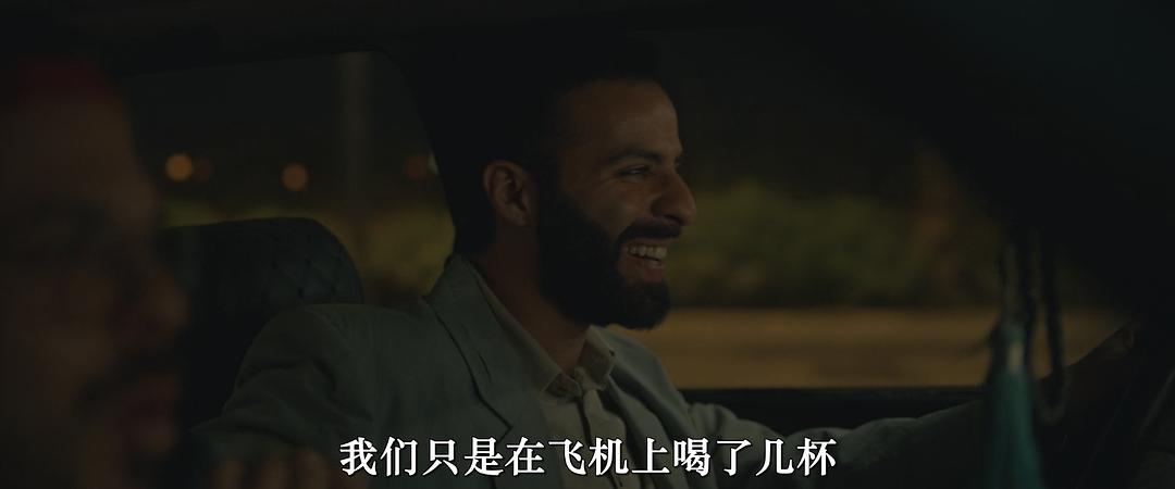 1995 剧照5