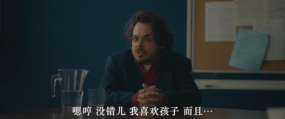 1995 剧照6