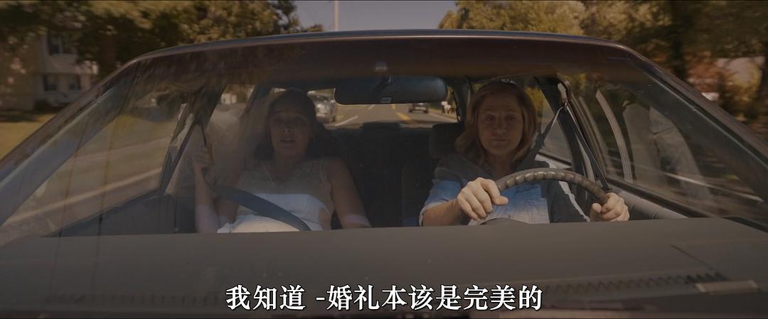 我马上就到 剧照1