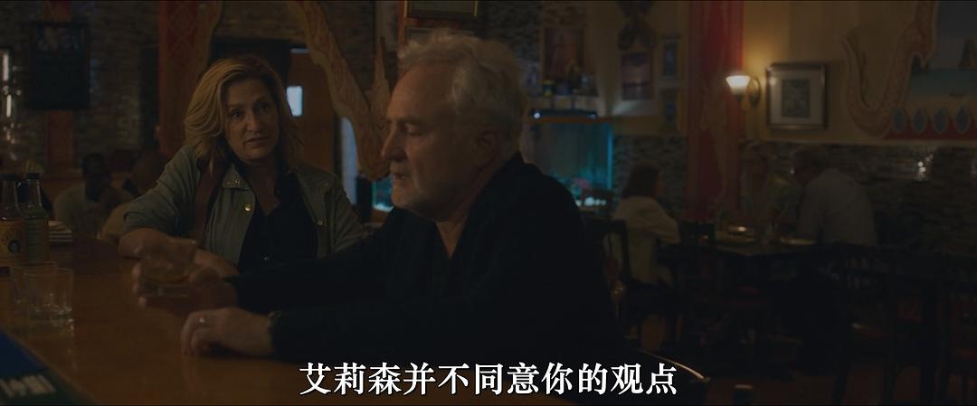 我马上就到 剧照2