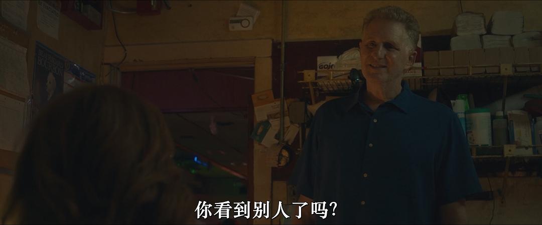 我马上就到 剧照4
