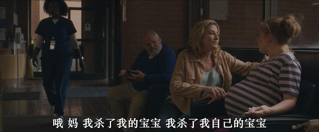 我马上就到 剧照6