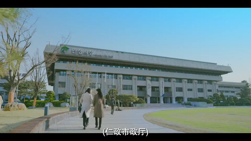 结婚吧YOU 剧照5