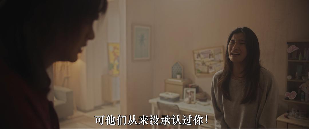 豪华轿车 剧照6