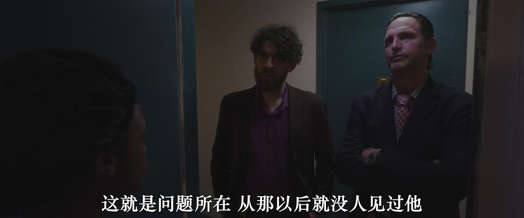 九死一生 剧照4