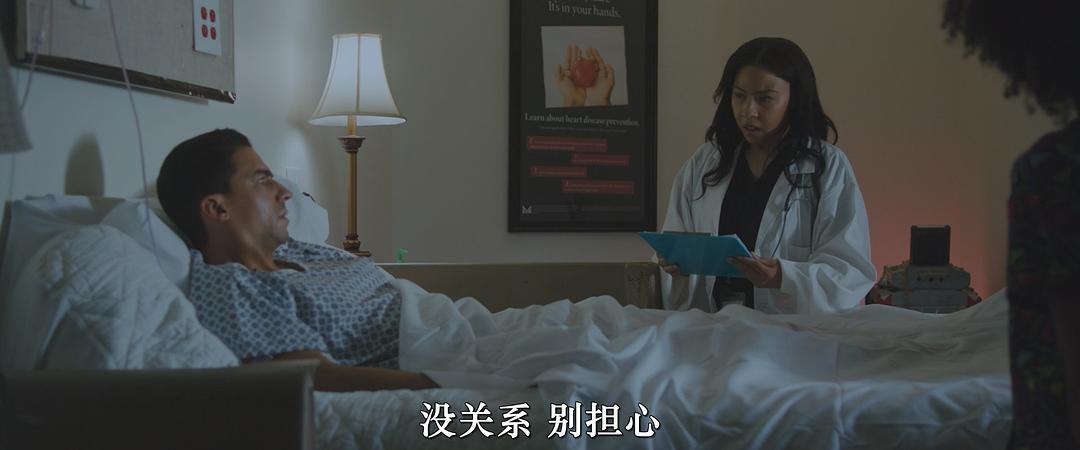 九死一生 剧照6